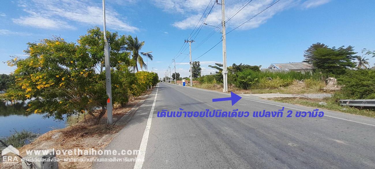 ขายที่ดิน ใกล้วัดศรีวารีน้อย ซ.สุมลประชาราษฎร์ฯ อุทิศ พื้นที่ 200 ตรว. มีถนนส่วนบุคคลเข้าถึงที่ดิน ทำเลดี เหมาะแก่การทำบ้านพักอาศัย ขายราคาพิเศษ