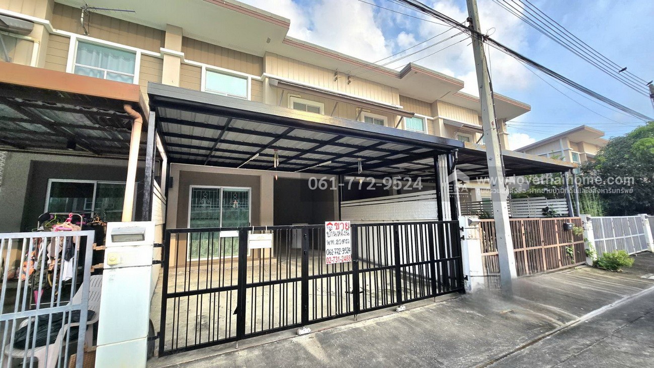 ขายทาวน์เฮ้าส์ 2 ชั้น หมู่บ้านพฤกษาวิลล์ 106 รังสิต-คลองสอง 20.8 ตรว. ใกล้ห้างฟิวเจอร์พาร์ครังสิต และสวนสนุกดรีมเวิลด์