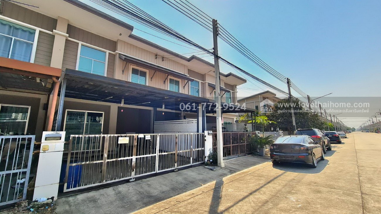 ขายทาวน์เฮ้าส์ 2 ชั้น หมู่บ้านพฤกษาวิลล์ 106 รังสิต-คลองสอง 20.8 ตรว. ใกล้ห้างฟิวเจอร์พาร์ครังสิต และสวนสนุกดรีมเวิลด์