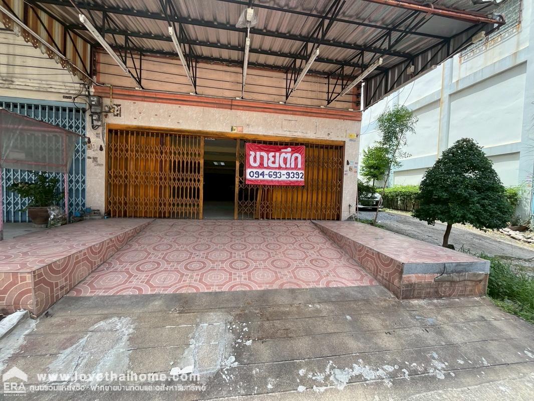 ขายตึกแถว 4 ชั้น หมู่บ้านวิเศษสุข โครงการ18 ถนนประชาอุทิศ79 หัวมุม ทำเลดี พื้นที่ 29.9 ตรว. ขายพร้อมคนเช่า รายได้ดี คุ้มจริงๆ ด่วนๆเลยค่ะ ราคาพิเศษสุดๆ