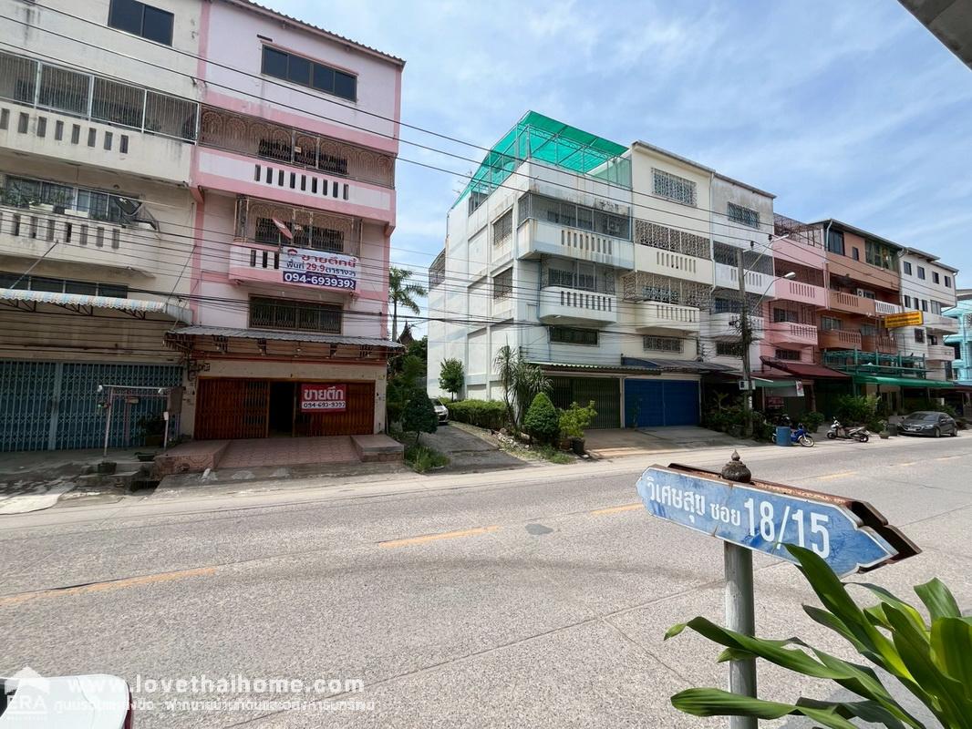 ขายตึกแถว 4 ชั้น หมู่บ้านวิเศษสุข โครงการ18 ถนนประชาอุทิศ79 หัวมุม ทำเลดี พื้นที่ 29.9 ตรว. ขายพร้อมคนเช่า รายได้ดี คุ้มจริงๆ ด่วนๆเลยค่ะ ราคาพิเศษสุดๆ