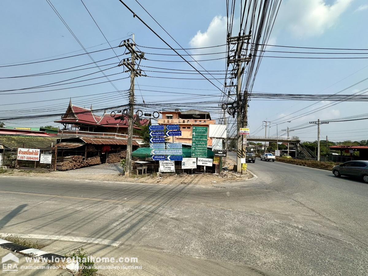 ขายที่ดิน ในซอยคลองสี่ตะวันตก 31 คลองหลวง ปทุมธานี พื้นที่ 800 ตรว. แปลงสี่เหลี่ยมผืนผ้าสวย ท้ายซอยมีถนนซีเมนต์ตัดใหม่ (คลองสาม) ราคาถูกมาก