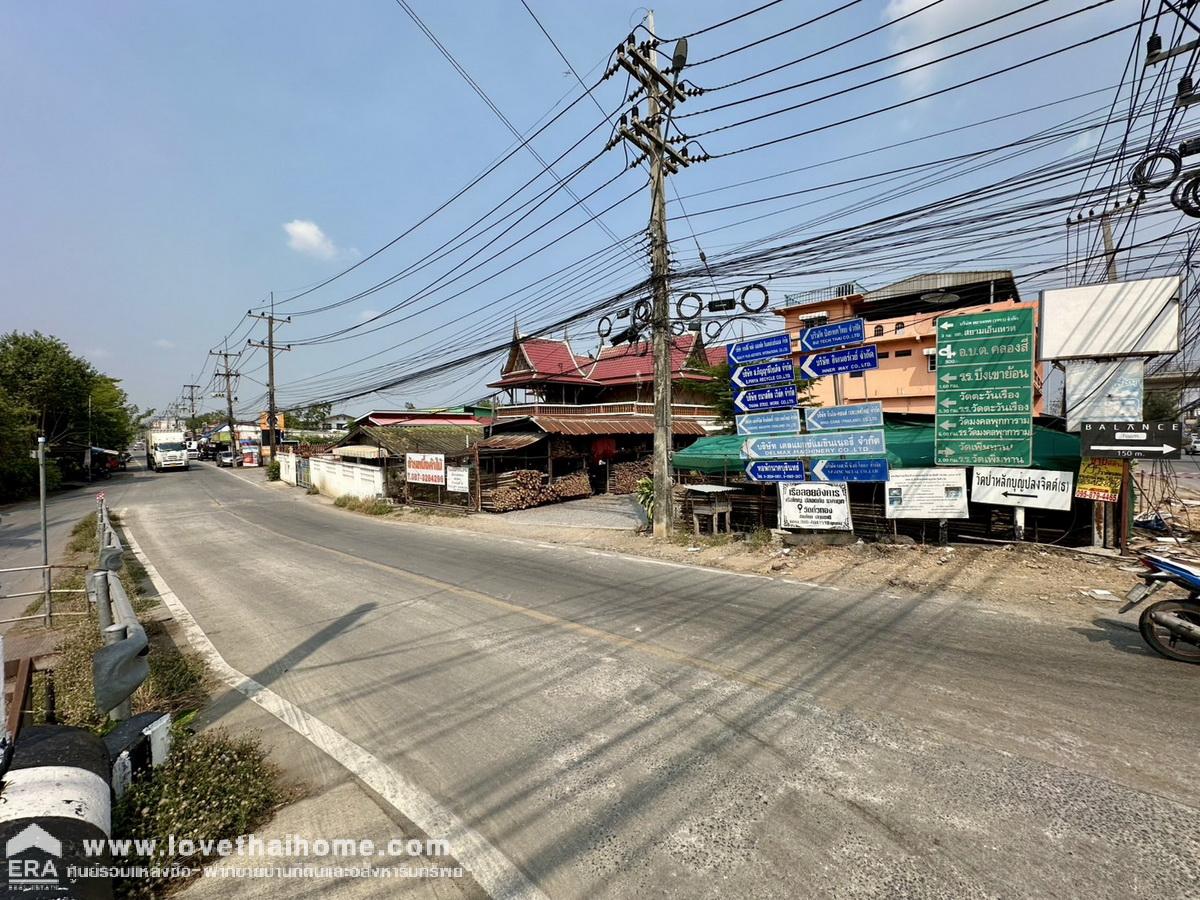 ขายที่ดิน ในซอยคลองสี่ตะวันตก 31 คลองหลวง ปทุมธานี พื้นที่ 800 ตรว. แปลงสี่เหลี่ยมผืนผ้าสวย ท้ายซอยมีถนนซีเมนต์ตัดใหม่ (คลองสาม) ราคาถูกมาก