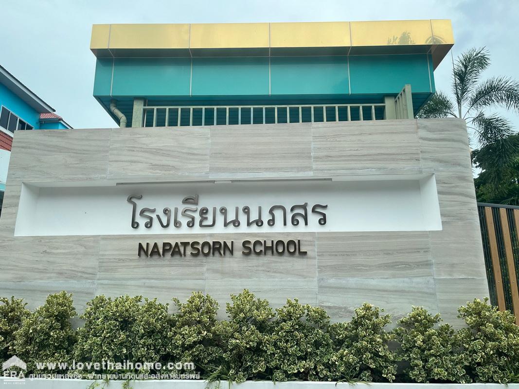 ขายบ้านวรารักษ์ คลอง 3 เป็นทาวน์เฮ้าส์มุมใน ซ.7/5 ถนนรังสิต-นครนายก พื้นที่ 27 ตรว. พร้อมเข้าอยู่ ย่านคลองหลวง ปทุมธานี