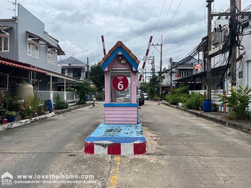 ขายบ้านวรารักษ์ คลอง 3 เป็นทาวน์เฮ้าส์มุมใน ซ.7/5 ถนนรังสิต-นครนายก พื้นที่ 27 ตรว. พร้อมเข้าอยู่ ย่านคลองหลวง ปทุมธานี