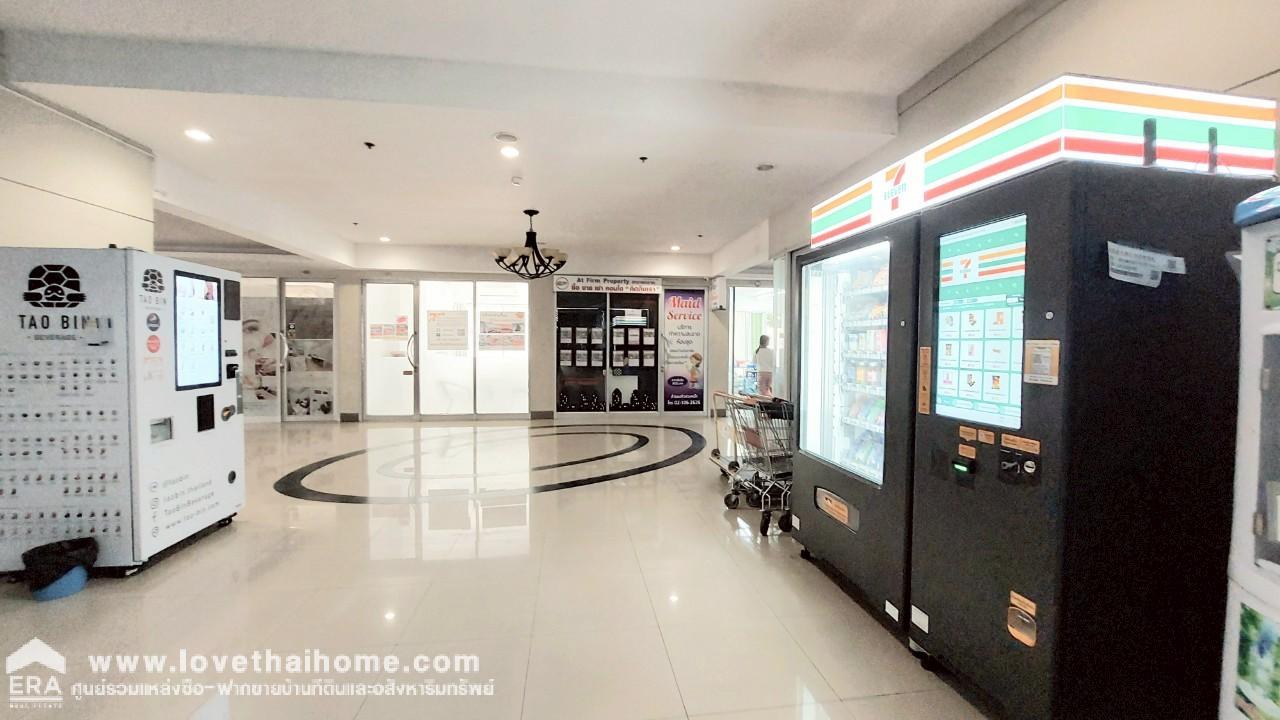 ขายคอนโด ศุภาลัย ปาร์ค แคราย-งามวงศ์วาน พื้นที่ 32.24 ตรม. ห้องStudio ขายต่ำกว่าราคาประเมิน รีโนเวทใหม่ พร้อมอยู่ ใกล้ MRT ศูนย์ราชการ