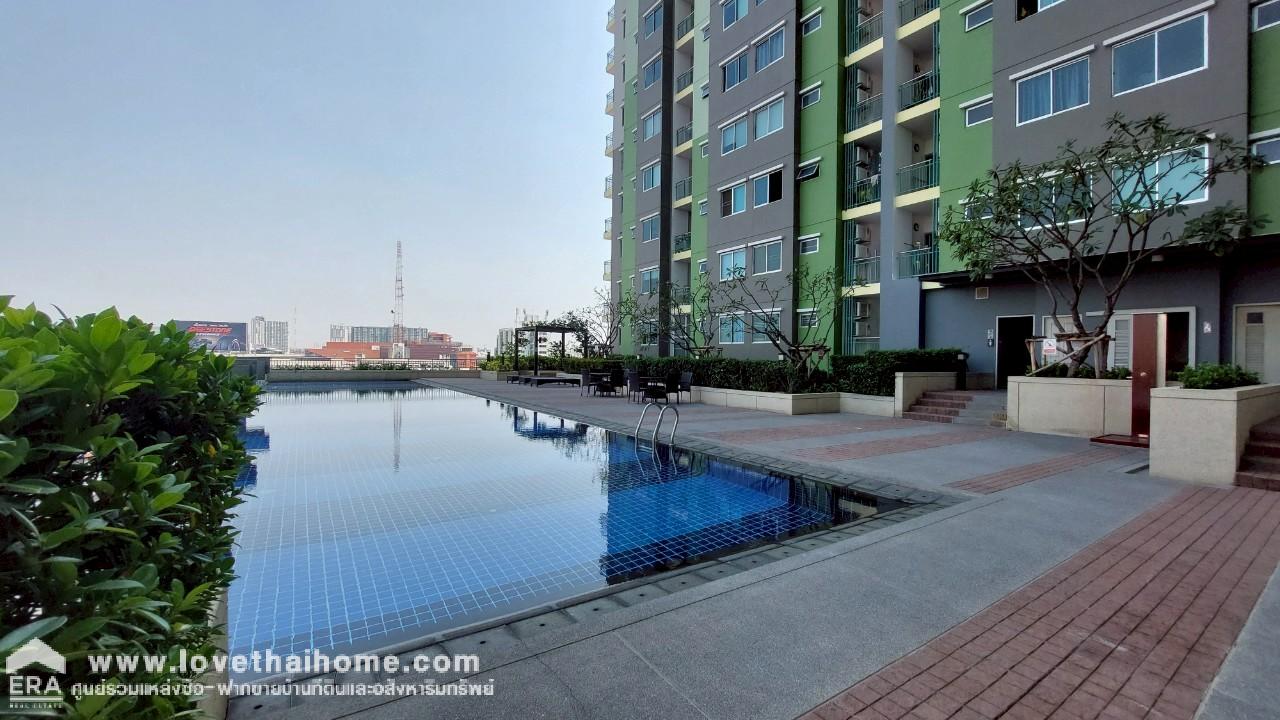 ขายคอนโด ศุภาลัย ปาร์ค แคราย-งามวงศ์วาน พื้นที่ 32.24 ตรม. ห้องStudio ขายต่ำกว่าราคาประเมิน รีโนเวทใหม่ พร้อมอยู่ ใกล้ MRT ศูนย์ราชการ