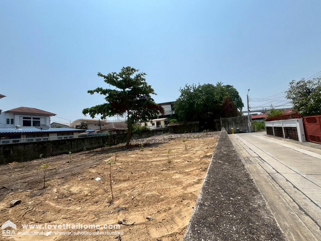 ขายที่ดิน ติวานนท์32 แยก1/1 นนทบุรี พื้นที่ 280 ตรว. ใกล้แยกแคราย