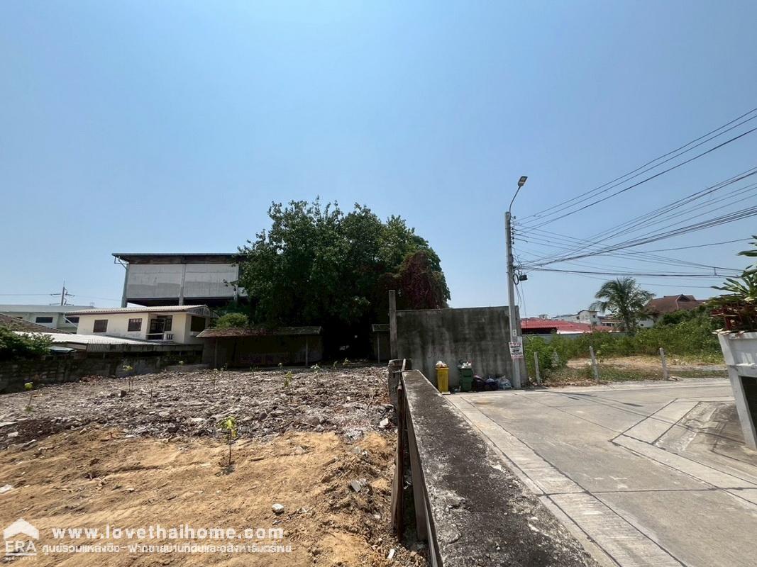 ขายที่ดิน ติวานนท์32 แยก1/1 นนทบุรี พื้นที่ 280 ตรว. ใกล้แยกแคราย