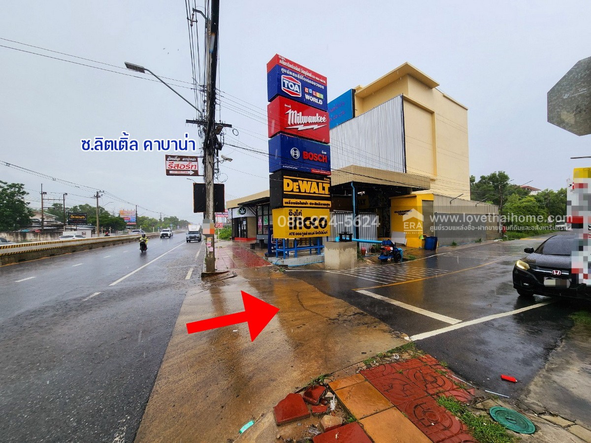 ขายที่ดินถนนพระองค์เจ้าสาย คลอง 4 ซอยลิตเติ้ล คาบาน่า รีสอร์ท มี 2 แปลงติดกัน 150 ตรว. เหมาะสำหรับสร้างบ้านอยู่อาศัย และสำนักงาน