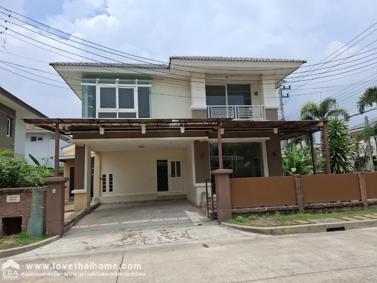 ขายบ้านคาซ่าวิลล์ รังสิต-คลอง 2 แปลงมุมซอย 19 พื้นที่ 71.8 ตรว. บ้านเดี่ยวย่านรังสิตคลองสอง บ้านปรับปรุงตามหลักฮวงจุ้ย หันทิศใต้รับลมเย็นตลอดทั้งปี
