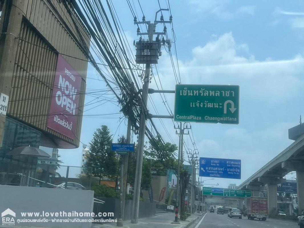 ขายคอนโด แอดเดอร่า แจ้งวัฒนะ-ปากเกร็ด ใกล้รถไฟฟ้าสีชมพู ชั้น 4 พื้นที่ 33.35 ตรม. ขายในราคา 1.9 ล้านบาทเท่านั้น ราคาพิเศษ ขายพร้อมผู้เช่า ซื้อแล้วมีรายได้ทันที!! (ขายต่ำกว่าราคาประเมิน)