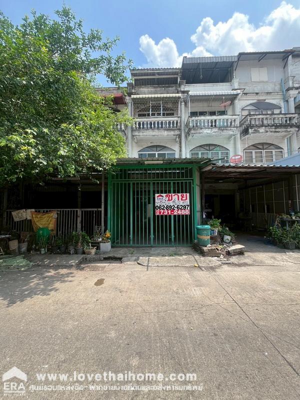 ขายตึกแถว 3.5 ชั้น หมู่บ้านบางใหญ่ซิตี้ บางใหญ่ นนทบุรี พื้นที่ 18 ตรว. ใกล้เซ็นทรัลเวสต์เกต ทำเลทองย่านธุรกิจ สามารถค้าขายได้
