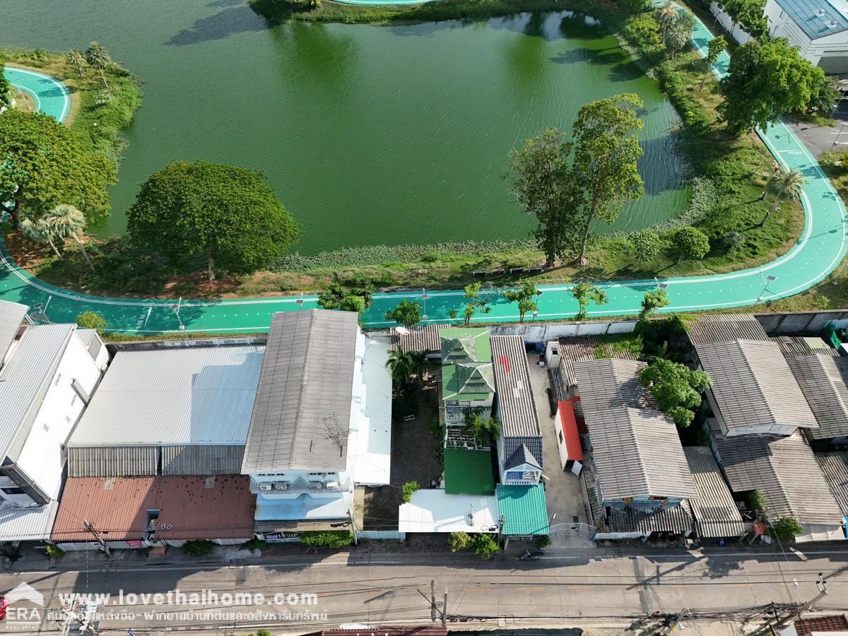 ขายบ้านเดี่ยวพร้อมที่ดิน ซอยหมู่บ้านเปรมฤทัย ติวานนท์ เนื้อที่ 95 ตรว. ถนนติวานนท์ ใกล้รถไฟฟ้า MRT