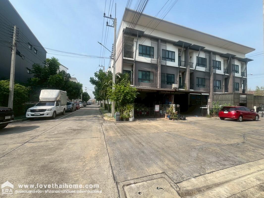 ขายทาวน์โฮม 3 ชั้น หมู่บ้านคาซ่า ซิตี้วงแหวน-ลำลูกกา ลำลูกกา คลอง5 หลังมุม พื้นที่ 20.5 ตารางวา ทำเลทองติดถนนเมนหลัก ตกแต่งสวยราคาดีคุ้มสุดๆ รีบตัดสินใจก่อนพลาดโอกาส!!