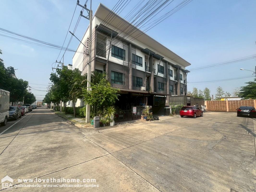 ขายทาวน์โฮม 3 ชั้น หมู่บ้านคาซ่า ซิตี้วงแหวน-ลำลูกกา ลำลูกกา คลอง5 หลังมุม พื้นที่ 20.5 ตารางวา ทำเลทองติดถนนเมนหลัก ตกแต่งสวยราคาดีคุ้มสุดๆ รีบตัดสินใจก่อนพลาดโอกาส!!