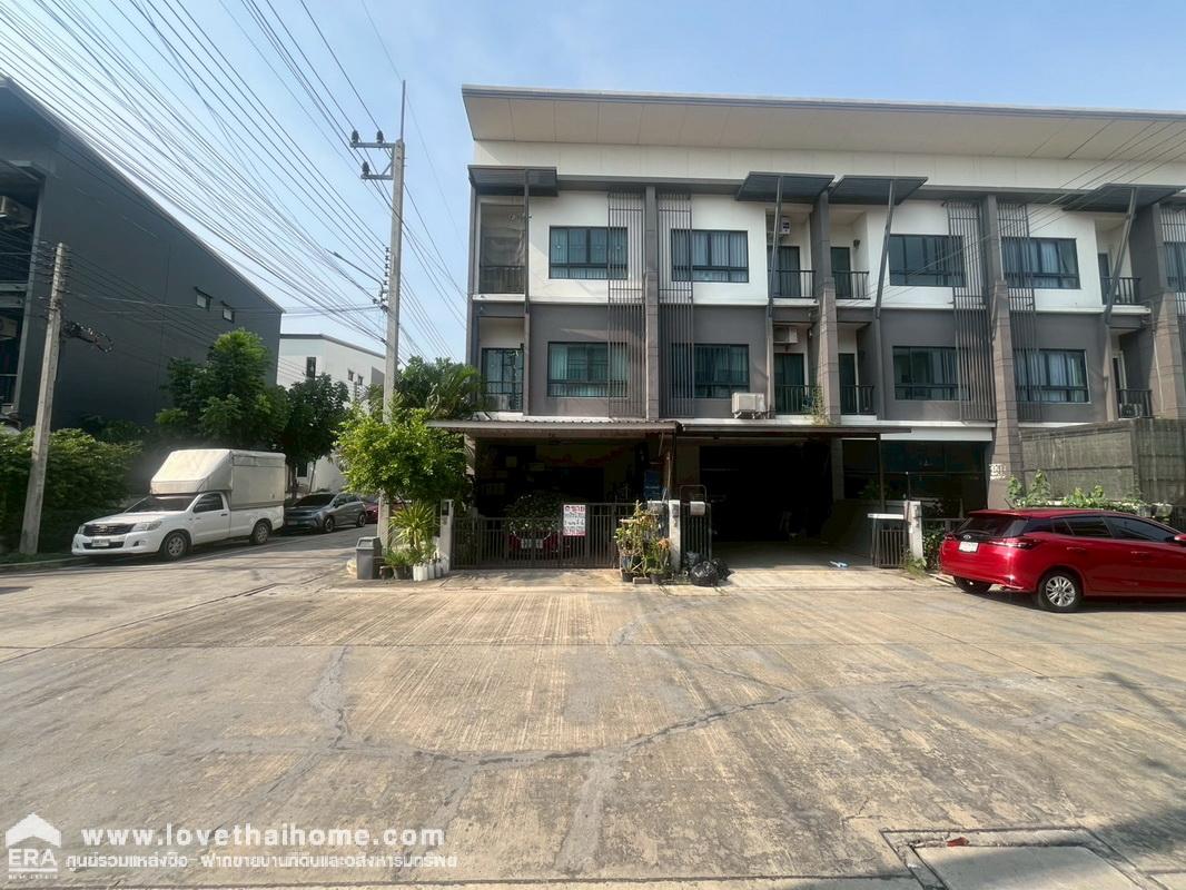ขายทาวน์โฮม 3 ชั้น หมู่บ้านคาซ่า ซิตี้วงแหวน-ลำลูกกา ลำลูกกา คลอง5 หลังมุม พื้นที่ 20.5 ตารางวา ทำเลทองติดถนนเมนหลัก ตกแต่งสวยราคาดีคุ้มสุดๆ รีบตัดสินใจก่อนพลาดโอกาส!!