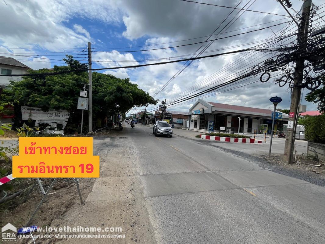 ขายที่ดิน ถนนสุขาภิบาล5 ซอย5 แยก12 พร้อมปลูกสร้างบ้าน ถมแล้ว "สวย" พื้นที่ 198 ตรว. หน้าแปลงติดถนนสาธารณะ