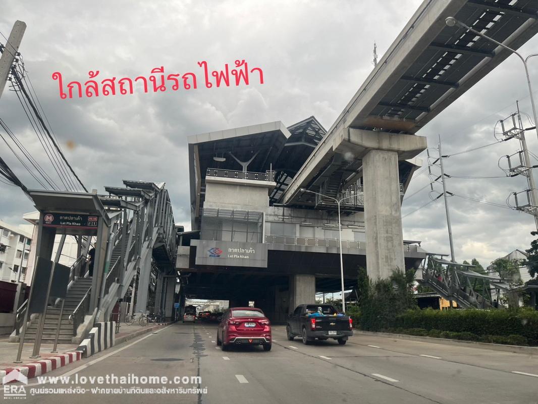 ขายที่ดิน ถนนสุขาภิบาล5 ซอย5 แยก12 พร้อมปลูกสร้างบ้าน ถมแล้ว "สวย" พื้นที่ 198 ตรว. หน้าแปลงติดถนนสาธารณะ