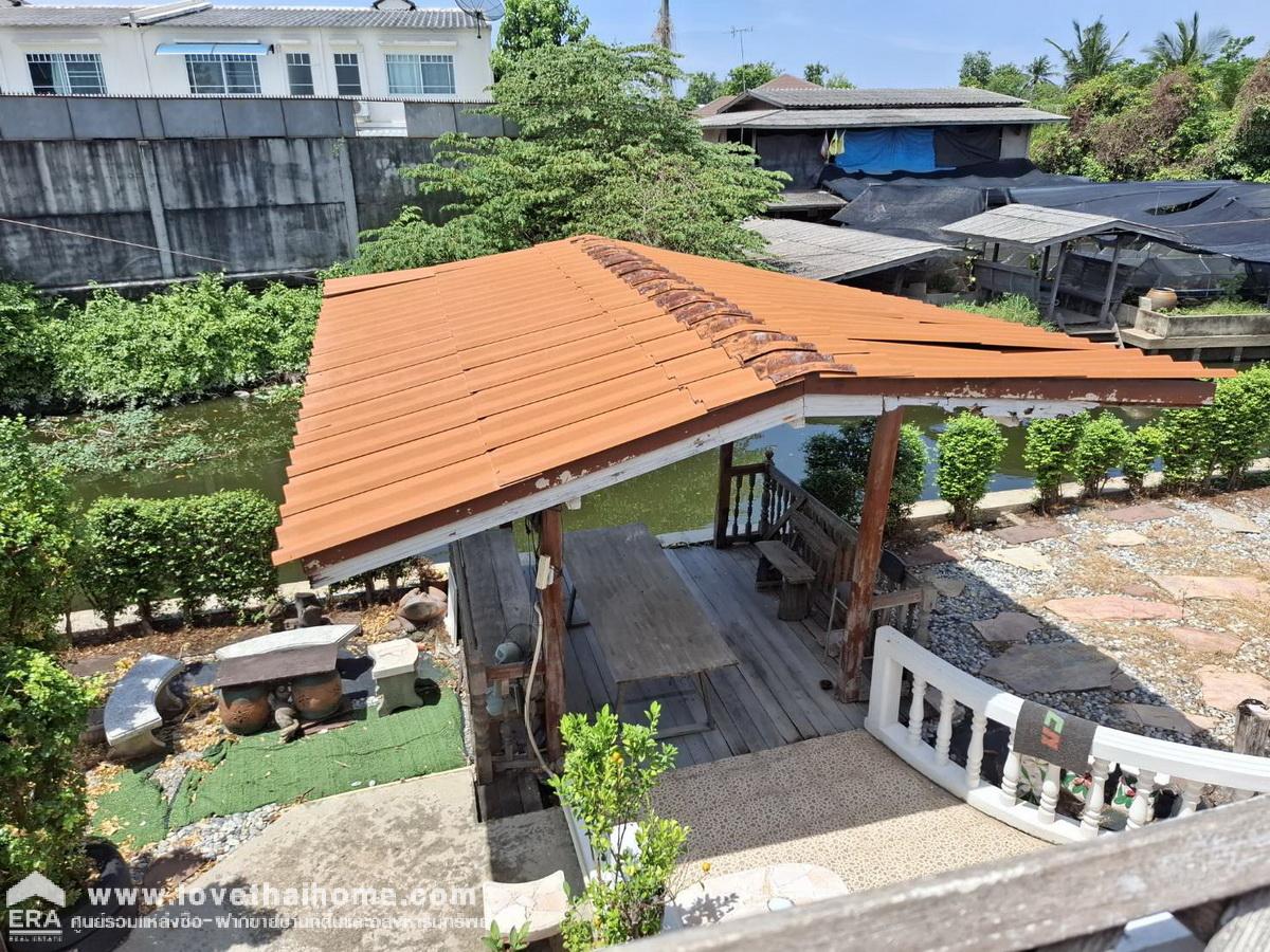 ขายบ้านเดี่ยว ในซอยแก้วอินทร์3 บางใหญ่ นนทบุรี ใกล้รถไฟฟ้าคลองบางไผ่ พื้นที่ 347 ตรว. ติดริมคลองวัดเสาหิน มีที่จอดรถจำนวนมาก เหมาะพักอาศัย และทำคาเฟ่