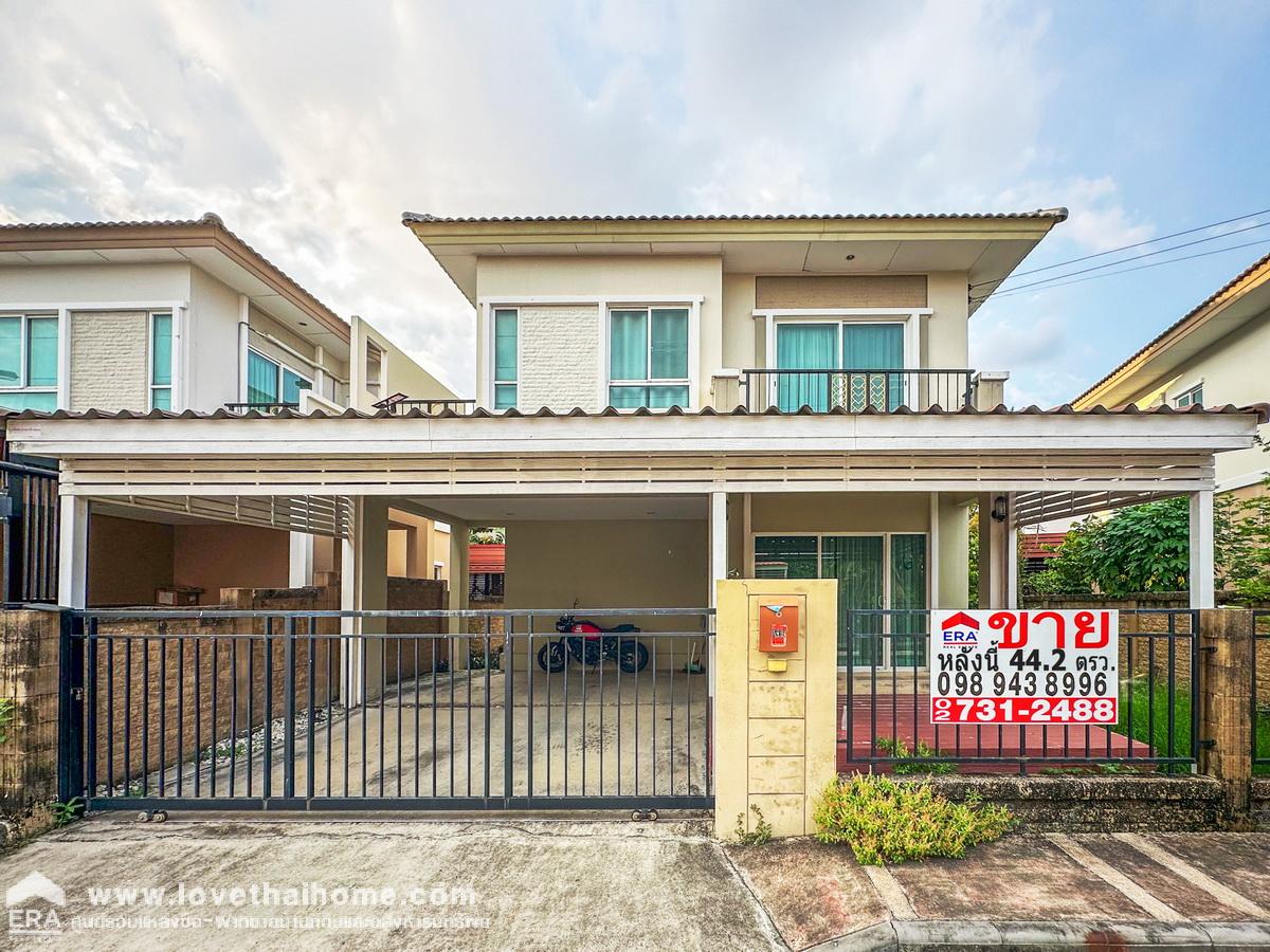 ขายบ้านภัสสรไพรด์ ศรีนครินทร์-หนามแดง บางพลี สมุทรปราการ บ้านเดี่ยว 2 ชั้น 44.2 ตรว. บ้านสวย สภาพดี พร้อมเข้าอยู่ได้ทันที บรรยากาศเงียบสงบ