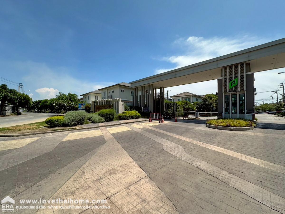 ขายบ้านภัสสรไพรด์ ศรีนครินทร์-หนามแดง บางพลี สมุทรปราการ บ้านเดี่ยว 2 ชั้น 44.2 ตรว. บ้านสวย สภาพดี พร้อมเข้าอยู่ได้ทันที บรรยากาศเงียบสงบ