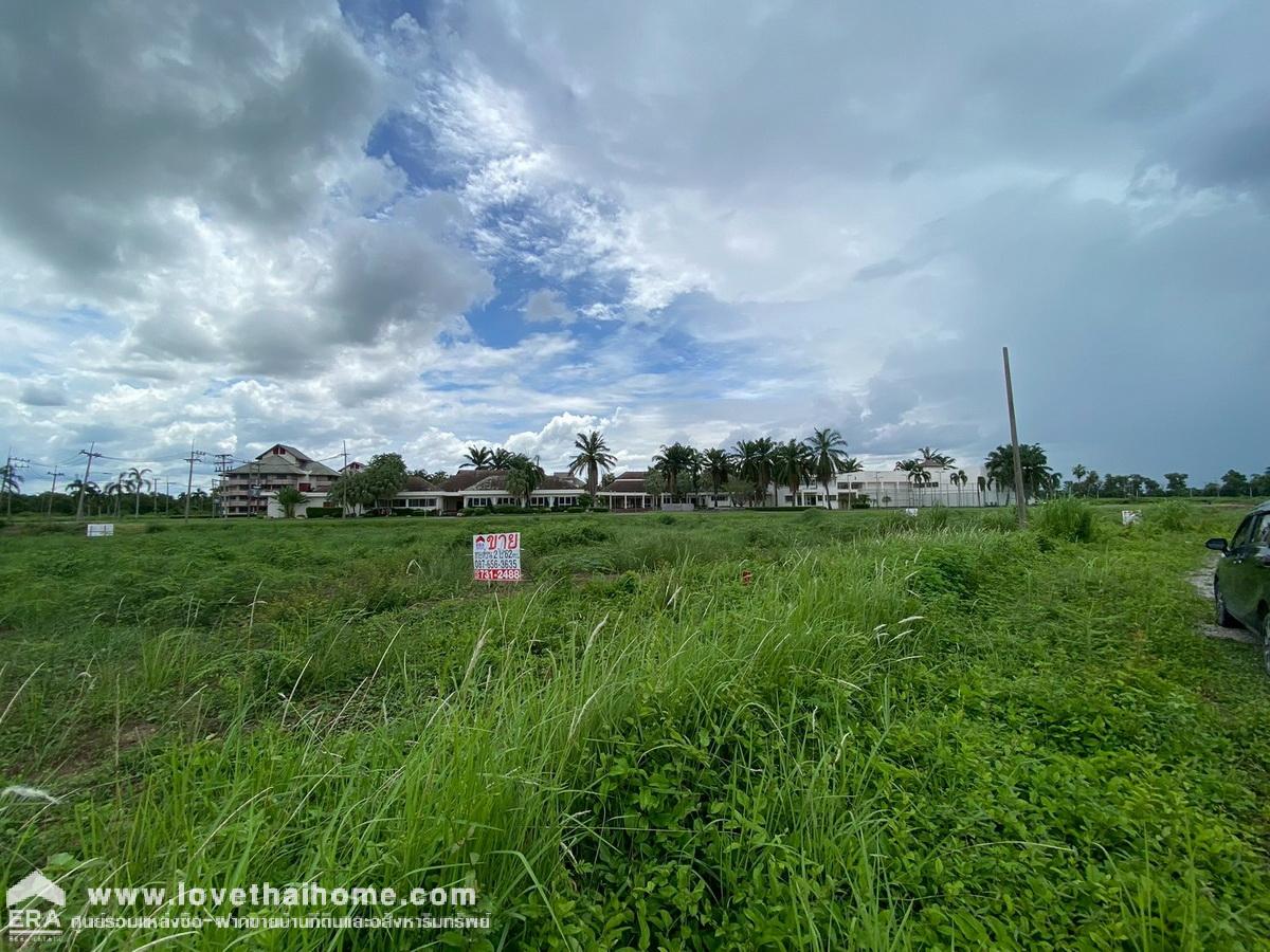 ขายที่ดิน 2 ไร่ 62 ตรว. บ้านนา นครนายก ใกล้ถนนรังสิต–นครนายก เพียง 1 กม. ติดสระน้ำ เหมาะสร้างรีสอร์ต/บ้านพักตากอากาศ