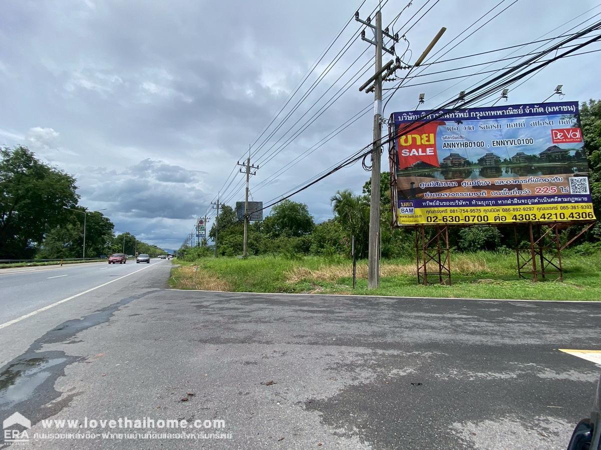 ขายที่ดิน 2 ไร่ 62 ตรว. บ้านนา นครนายก ใกล้ถนนรังสิต–นครนายก เพียง 1 กม. ติดสระน้ำ เหมาะสร้างรีสอร์ต/บ้านพักตากอากาศ