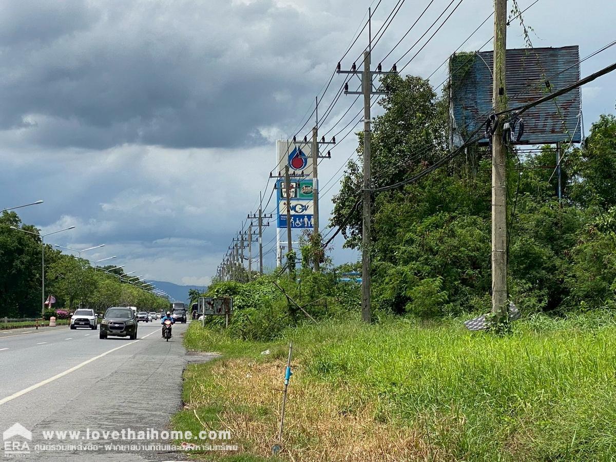 ขายที่ดิน 2 ไร่ 62 ตรว. บ้านนา นครนายก ใกล้ถนนรังสิต–นครนายก เพียง 1 กม. ติดสระน้ำ เหมาะสร้างรีสอร์ต/บ้านพักตากอากาศ