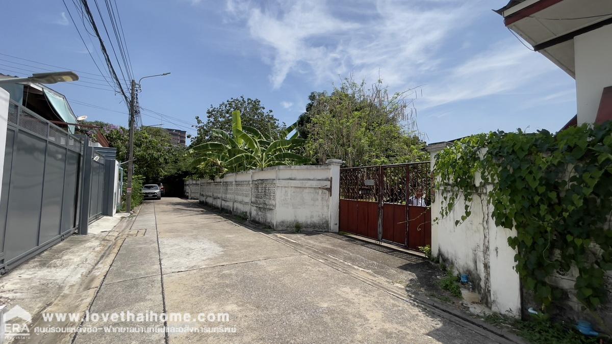 ขายที่ดินลาดพร้าวซอย1 แยก19 พื้นที่215ตรว. ขาย25ล้านบาท  ใกล้เซ็นทรัลลาดพร้าว ใกล้รถไฟฟ้า3สาย ที่ดินถมแล้ว สภาพแวดล้อมดี ถ้าเห็นแล้วต้องชอบ