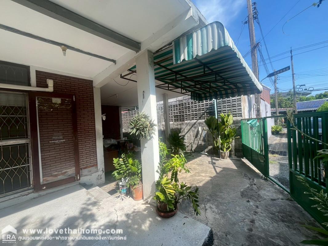 ขายบ้านเดี่ยว ซอยนวมินทร์87 ขนาด 54 ตรว. ราคาพิเศษเพียง 3.3 ล้านบาท ทำเลทองใจกลางเมือง ใกล้ถนนหลัก บรรยากาศดี หาไม่ได้อีกแล้วในย่านนี้ รีบตัดสินใจก่อนพลาดโอกาสดีๆ