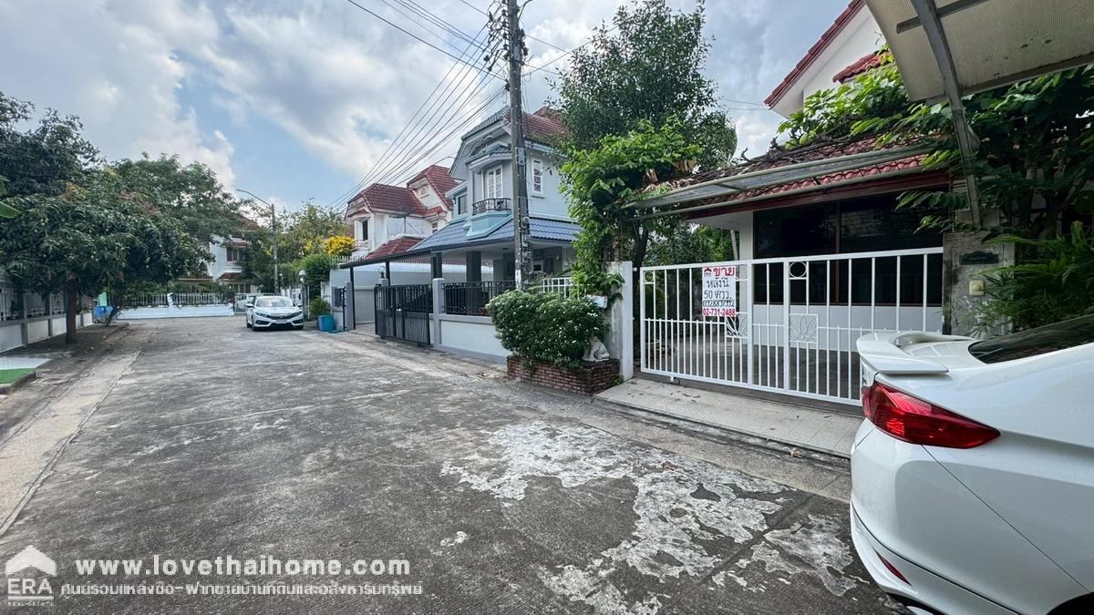 ขายบ้านเดี่ยว 2 ชั้น หมู่บ้านธารารมณ์ พาร์คเวย์โฮม ซอยรามคำแหง150 พื้นที่ 50.1 ตรว. หลังริมพร้อมอยู่
