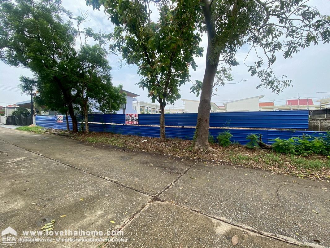 ขายด่วนที่ดิน หมู่บ้านบ้านสินธร รังสิต-ปทุมธานี แปลงริม พื้นที่ 257 ตารางวา ใกล้ทางด่วน บางพูน