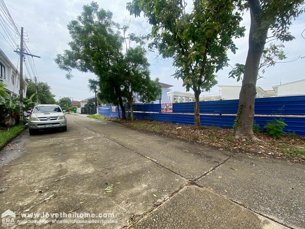 ขายด่วนที่ดิน หมู่บ้านบ้านสินธร รังสิต-ปทุมธานี แปลงริม พื้นที่ 257 ตารางวา ใกล้ทางด่วน บางพูน