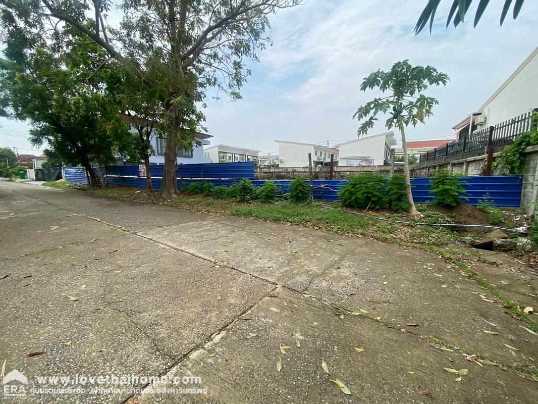 ขายด่วนที่ดิน หมู่บ้านบ้านสินธร รังสิต-ปทุมธานี แปลงริม พื้นที่ 257 ตารางวา ใกล้ทางด่วน บางพูน