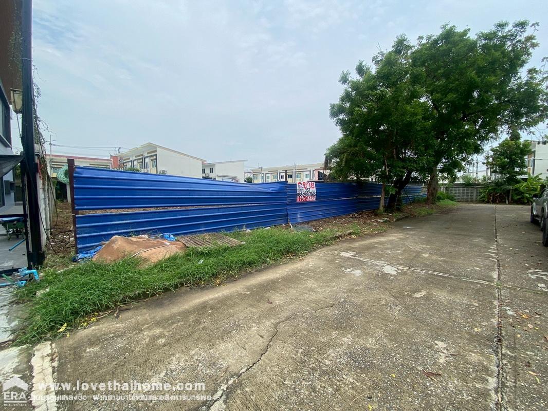 ขายด่วนที่ดิน หมู่บ้านบ้านสินธร รังสิต-ปทุมธานี แปลงริม พื้นที่ 257 ตารางวา ใกล้ทางด่วน บางพูน