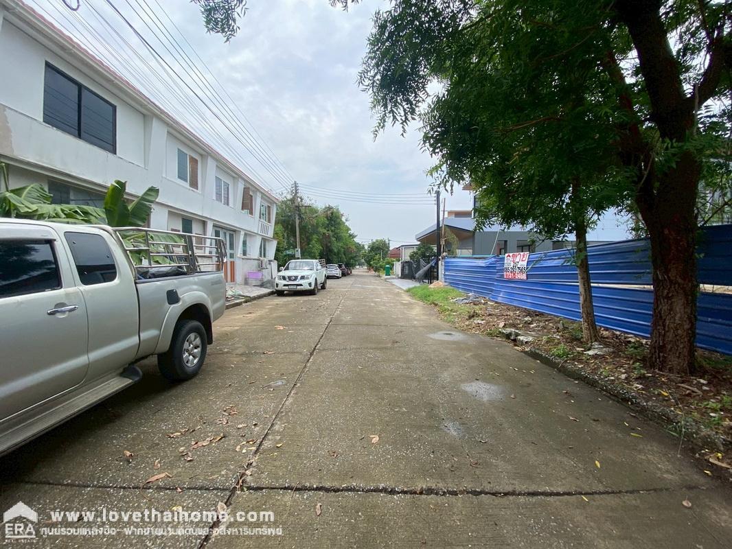 ขายด่วนที่ดิน หมู่บ้านบ้านสินธร รังสิต-ปทุมธานี แปลงริม พื้นที่ 257 ตารางวา ใกล้ทางด่วน บางพูน