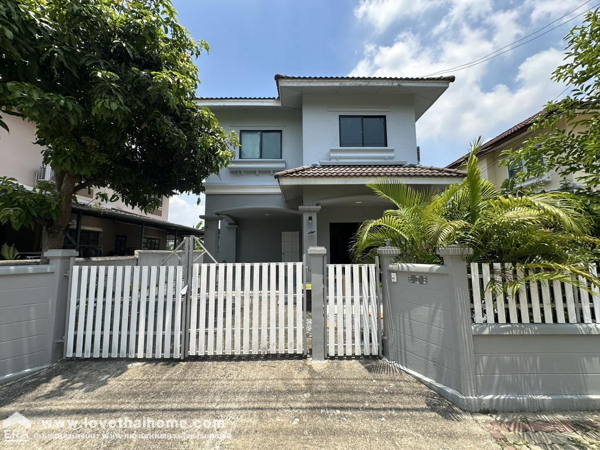ขายบ้านเคซีการ์เด้นท์โฮม นิมิตรใหม่40 บ้านเดี่ยว 2 ชั้น 50 ตรว. ขายถูก (กำลัง Renovate ) หมู่บ้านร่มรื่น บ้านอยู่ตรงข้ามสวนสาธารณะ เพื่อนบ้านดี สภาพบ้านคุ้มราคา ใกล้ร้านสะดวกซื้อ 7-11