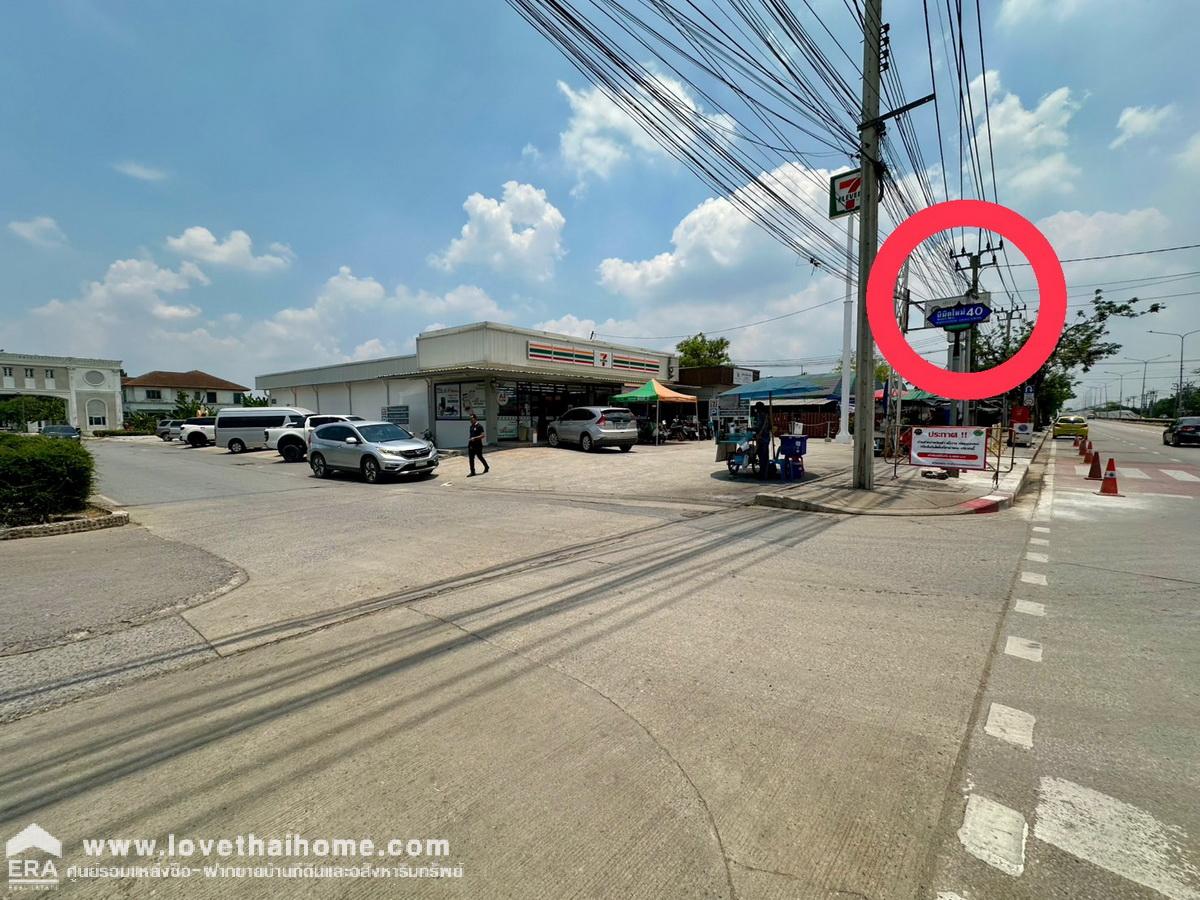 ขายบ้านเคซีการ์เด้นท์โฮม นิมิตรใหม่40 บ้านเดี่ยว 2 ชั้น 50 ตรว. ขายถูก (กำลัง Renovate ) หมู่บ้านร่มรื่น บ้านอยู่ตรงข้ามสวนสาธารณะ เพื่อนบ้านดี สภาพบ้านคุ้มราคา ใกล้ร้านสะดวกซื้อ 7-11