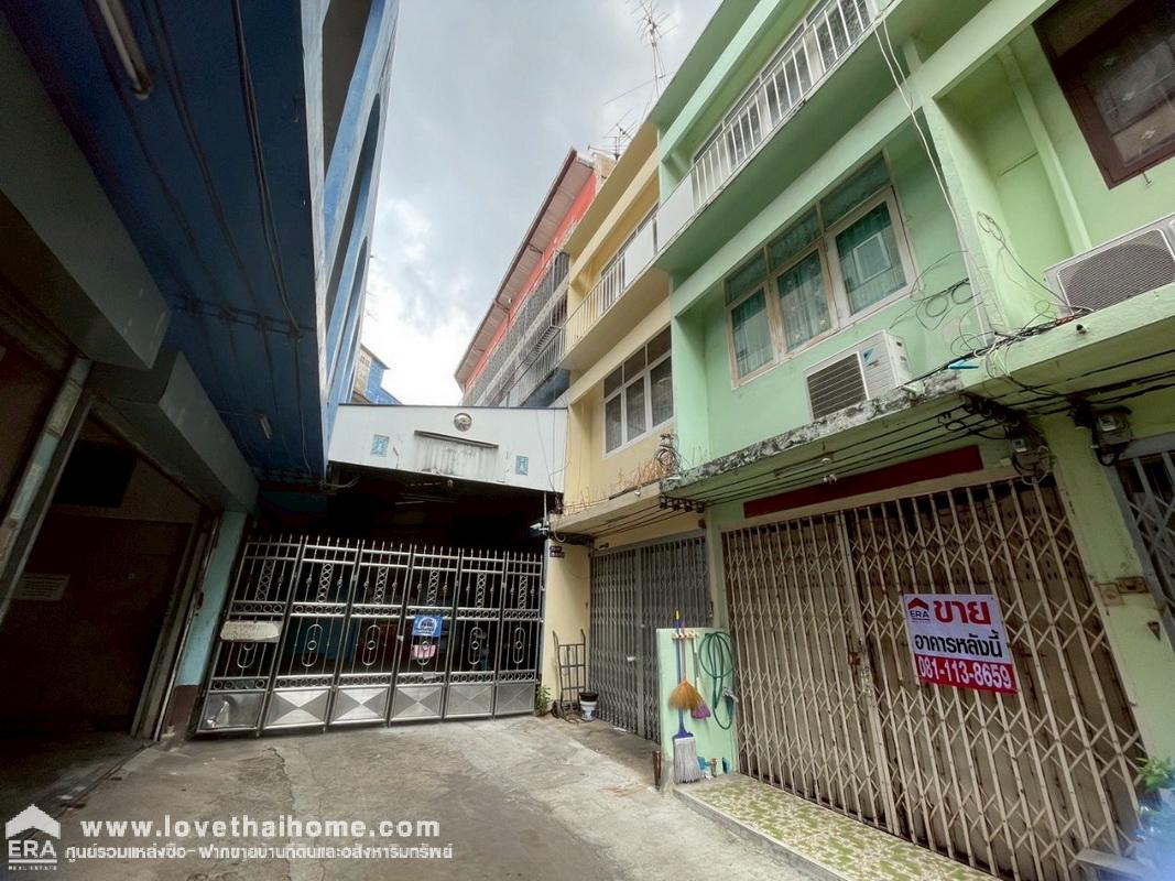 ขายตึกแถว 3 ชั้น ซอยจรัญสนิทวงศ์68 พื้นที่ 12 ตรว. ห่างปากซอย 50 เมตร ติดโลตัส จรัญสนิทวงศ์