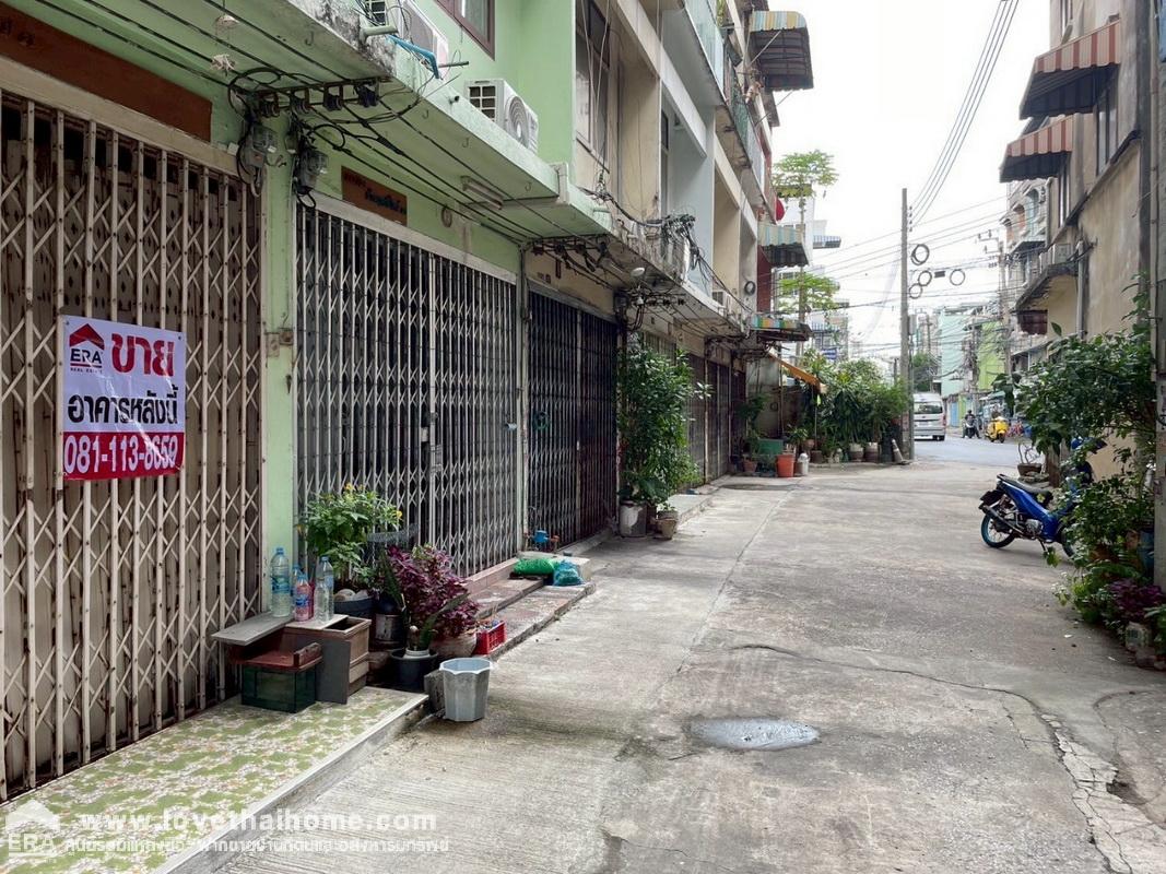 ขายตึกแถว 3 ชั้น ซอยจรัญสนิทวงศ์68 พื้นที่ 12 ตรว. ห่างปากซอย 50 เมตร ติดโลตัส จรัญสนิทวงศ์