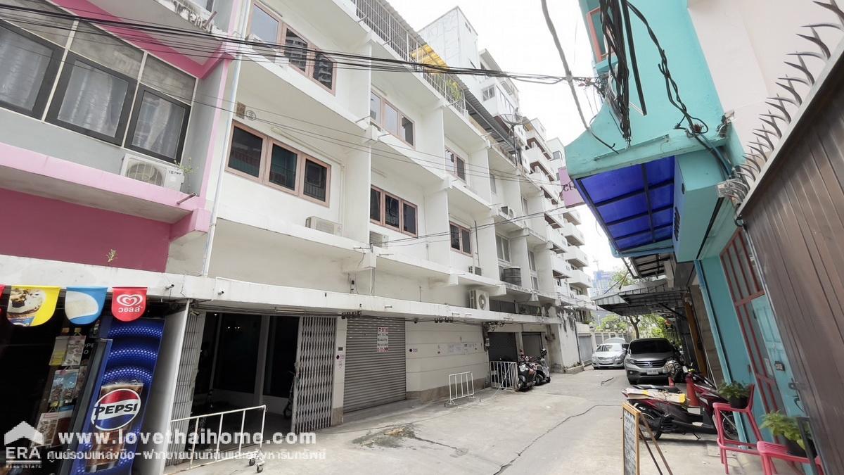 ขายบ้านตึกแถว4ชั้น 3คูหา ซอยสุขุมวิท30 พื้นที่ 31.2 ตรว. ขาย 55 ล้านบาท ทำเลใจกลางเมือง อยู่ระหว่าง BTS ทองหล่อ และ BTS พร้อมพงษ์ ตกแต่งภายในใช้วัสดุเกรดA ห่างจากสุขุมวิทเพียงแค่80เมตรเท่านั้น