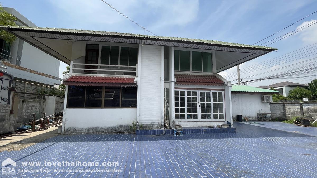 ขายบ้านเดี่ยว2ชั้นหมู่บ้านพฤกษชาติ ซอยรามคำแหง118 แยก43 บ้านมุม พื้นที่ 105 ตรว. ขาย 11 ล้านบาท ทำเลรถไฟฟ้าสายสีส้ม ใกล้สถานีสัมมากร