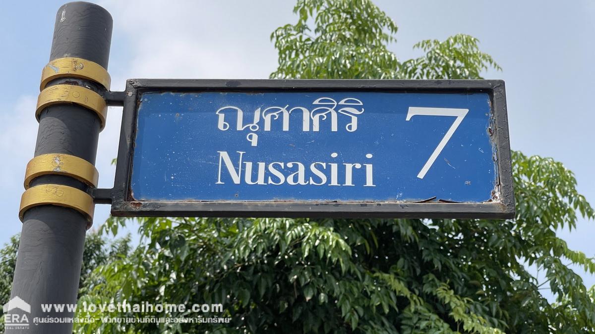 ขายที่ดิน หมู่บ้านณุศาศิริ ไพรเวท ถนนกาญจนาภิเษก22 ใกล้วงแหวนรอบนอกด่านทับช้าง ถมแล้ว พื้นที่ 182.6 ตรว. ขาย 21 ล้านบาท เข้าออกได้หลายทาง สภาพแวดล้อมดี
