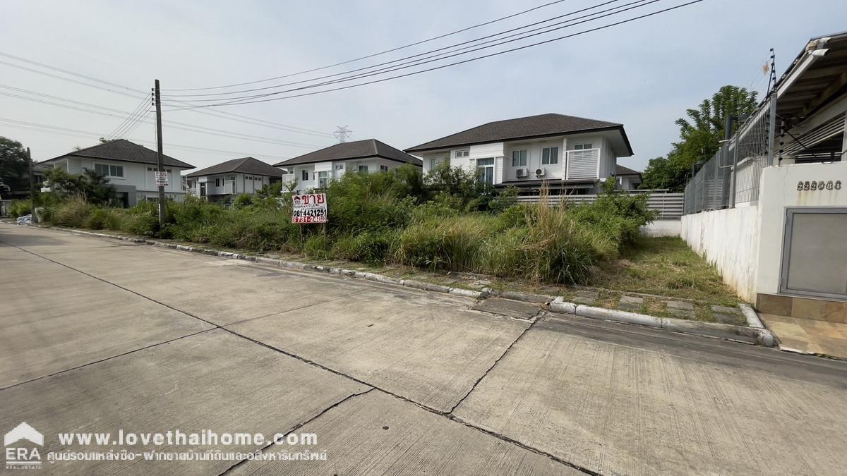 ขายที่ดิน หมู่บ้านณุศาศิริ ไพรเวท ถนนกาญจนาภิเษก22 ใกล้วงแหวนรอบนอกด่านทับช้าง ถมแล้ว พื้นที่ 182.6 ตรว. ขาย 21 ล้านบาท เข้าออกได้หลายทาง สภาพแวดล้อมดี