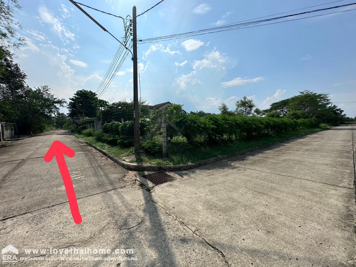 ขายที่ดินเปล่าในหมู่บ้านกฤษดานคร 25 ถนนประชาร่วมใจ 31 ขายต่ำกว่าราคาประเมิน พื้นที่ 352 ตรว. หันหน้าทางทิศใต้ ในซอยเดียวกันมีบ้านอยู่ 2 หลัง จากถนนเมนหลักเข้าทางซอย 4