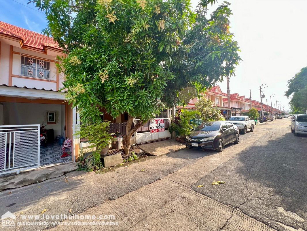ขายทาวน์เฮ้าส์ 2 ชั้น ถนนรังสิต-นครนายก คลอง3 หมู่บ้านพฤกษาC ขนาด 18 ตรว. ใกล้ฟิวเจอร์พาร์ค รังสิต ตรงข้ามตลาดไทยสมบูรณ์ ขายตามสภาพปัจจุบัน