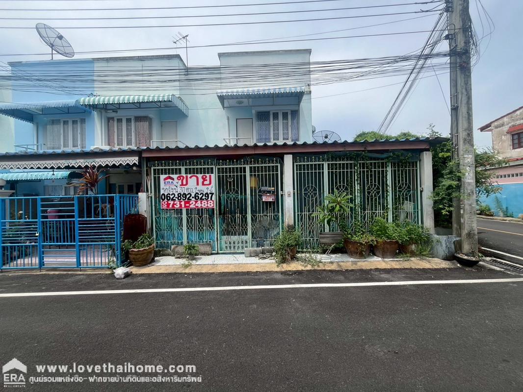 ขายทาวน์เฮ้าส์ 2 ชั้น หมู่บ้านบัวทอง2 บางใหญ่ หลังมุม ขนาด 30 ตรว. ขายเพียงแค่ 1.95 ล้านบาท ใกล้เซ็นทรัลเวสต์เกต ทำเลใจกลางชุมชน พร้อมเข้าอยู่ได้ทันที!!