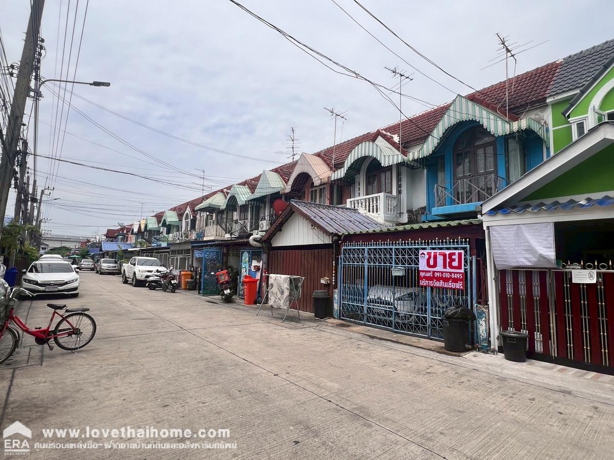 ขายทาวน์เฮ้าส์ราคาถูก เจ้าของบ้านใจดี หมู่บ้านหรรษามาเจริญ3 (ซอยสนอง) เพชรเกษม 81 พื้นที่ 19.6 ตรว. บ้านต่อเติมพร้อมอยู่