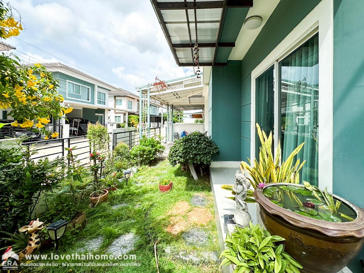ขายบ้านเดี่ยว เดอะทรัสต์ วิลล์ แพรกษา ปากน้ำ บางปู สมุทรปราการ ขนาด 40.8 ตรว. พื้นที่ใช้สอย 115 ตรม. ทำเลเยี่ยม ใกล้รถไฟฟ้า พร้อมเข้าอยู่ทันที บรรยากาศร่มรื่น เหมาะกับครอบครัว